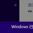 office怎么读啊