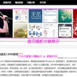 新澳今晚开奖结果查询表34期